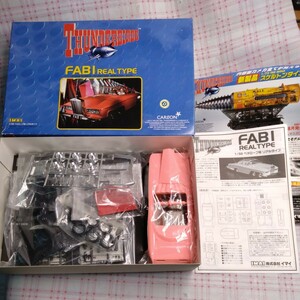 IMAI THUNDERBIRDS FABI REALTYPE 1/32 ペネロープ号 リアルタイプ プラモデル イマイ サンダーバード