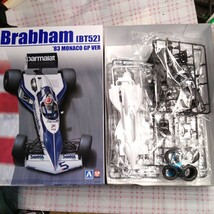 1/20 ブラバム BT52 '83 モナコグランプリ仕様　アオシマ　Brabham BT52 1983 MONACO GP Ver._画像1