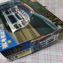 ◆◇アオシマ 1/24 D1グランプリ BLITZ ER34 スカイライン 4Dr 2005年モデル 未組立◇◆_画像8