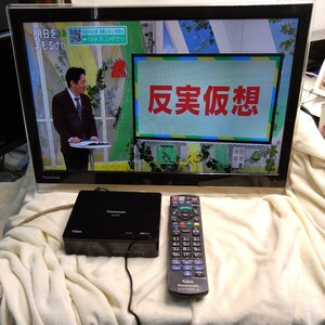 Panasonic ポータブル液晶 UN-19F6D パナソニック テレビ チューナー リモコン 