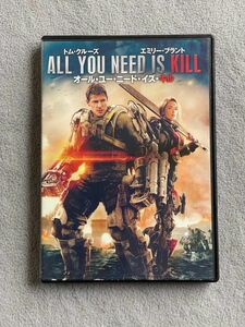 オール・ユー・ニード・イズ・キル　DVD