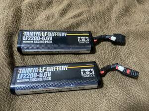 １円 売切 タミヤ Li-Fe LF2200-6.6v リフェバッテリー １本ジャンク TAMIYA RC ラジコン TRF TT02 TB05 TA08 420X XV02 M08 M07 BB-01 BBX