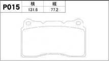 LUVIX ブレーキパッド ランサー エボ CT9A CP9A ブレンボ 車 フロント パット P015-G_画像2