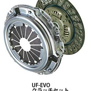 EXEDY エクセディ 強化 クラッチ セット スイフト ZC33S|K14C ウルトラ ファイバー EVOSK04H UF-EVO SK04Hの画像1