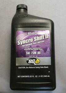  synchronizer shift Ⅱ super gear oil 75W80 GL-4 gear BG79232