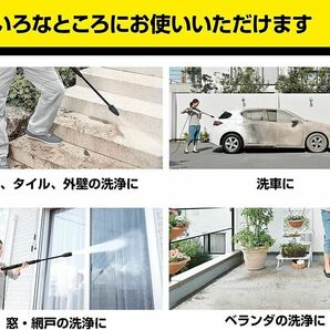 送料無料 新品未使用 ケルヒャー (Karcher) 高圧洗浄機 K3 ホースリール (50/60Hz)の画像6