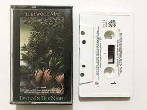 ■カセットテープ■フリートウッド・マック Fleetwood Mac『Tango In The Night』■同梱8本まで送料185円