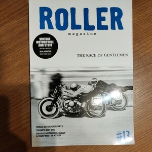 ■ROLLER MAGAZINE(ローラーマガジン)Vol.13