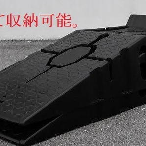 ☆☆最落なし カースロープ 高さ170mm ワイド型 2個セット PCR-2.5A-2P (耐荷重2.5t/軽量) カーランプ ジャッキアップ ☆☆の画像7