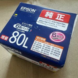 EPSON エプソン 増量 とうもろこし インクカートリッジ　IC6CL80L