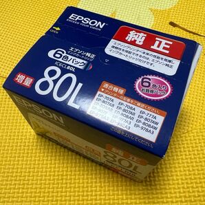 とうもろこし EPSON エプソン 増量 インクカートリッジIC6CL80L