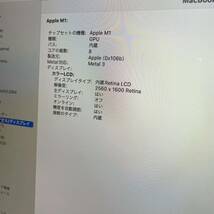 MacBook Air M1 Retina 13.3インチ 2020 16GB SSD 512GB 　USキーボード　i17234　80サイズ発送　_画像3