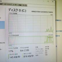 Gtune　ゲーミングPC　 i7-8700K 32GB 256GB 2TB 　 i17465　 160サイズ発送 　_画像3