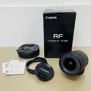 極美品　Canon キャノン RF14-35mm F4 L IS USM 超広角ズームレンズ　i17700　 80サイズ発送　