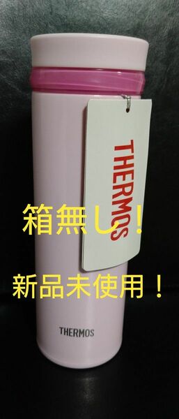 即決ＯＫ！新品未使用　サーモスケータイマグ　0.35L　シャイニーピンク　箱無し！