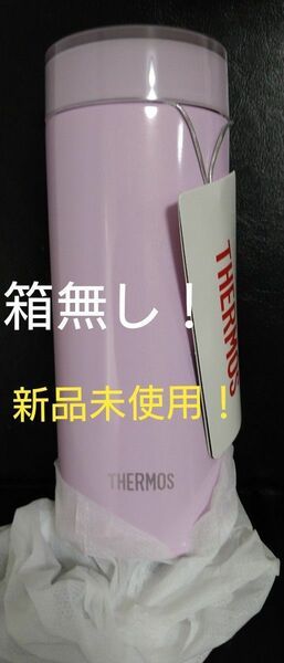 即決OK！　新品未使用　サーモス真空断熱ケータイマグ パウダーピンク　0.35l　箱無し！