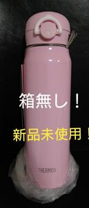 即決OK！　新品未使用　サーモス真空断熱ケータイマグ　ピンク　0.6l　箱無し！