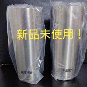 即決OK！新品未使用　サーモスタンブラー　400ｍｌ　２個セット　箱無し！