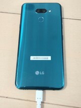 LG K50 802LG ブルー スマホ端末_画像1