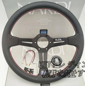 レザーステアリング スポーツステアリングホイール ハンドル PVCレザー 350mm 14インチ