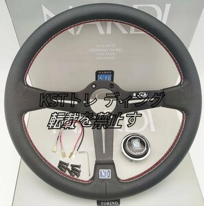 ★レザーステアリング スポーツステアリングホイール ハンドル PVCレザー 350mm 14インチ