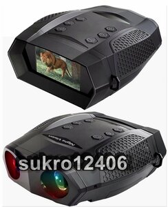 700mまで暗視撮影 4K 830万画素 暗視カメラ ナイトスコープ ハンディー ビデオカメラ カメラ 双眼鏡 望遠鏡 スターライト 赤外線夜間防犯