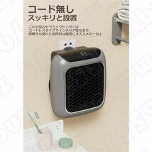 壁掛けセラミックヒーター リモコン付き 800W 温度調整 ファンヒーター 電気 小型 速暖 省エネ 家庭用 暖風機 恒温 暖かい 静音_画像10