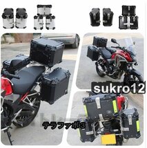 サイドボックス 各38L ルミ製 パニアケース バイク用 サイドケース 左右セット鍵/サイドキャリア付き 革の裏地 防水 簡単脱着 ブラック_画像5