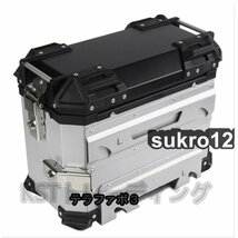 サイドボックス 各38L ルミ製 パニアケース バイク用 サイドケース 左右セット鍵/サイドキャリア付き 革の裏地 防水 簡単脱着 ブラック_画像2