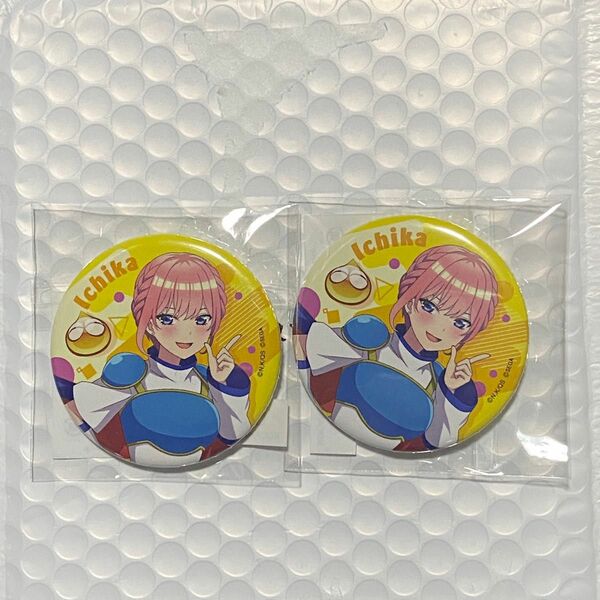 五等分の花嫁 × ぷよぷよ　TSUTAYA 中野一花　缶バッジ×2