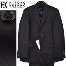 ◆HIROKO KOSHINO ヒロココシノ◆春夏モデル 定価 33,000円 無地スーツ 紺/AB4_画像1