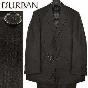 ◆D'URBAN ダーバン◆定価 97,900円 日本製 シングル フォーマルスーツ ブラック 礼服 冠婚葬祭/2Lの画像1