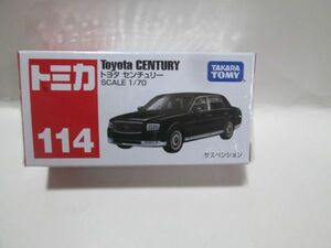 114　トヨタ　センチュリー　送料220円