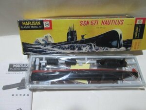 1/300. вода .SSN-571 NAUTILUS стоимость доставки 220 иен 