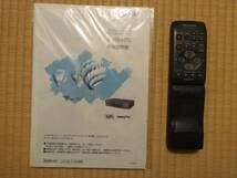 Panasonic パナソニック NV-H7G VHS HiFi ビデオ カセット レコーダー ビデオデッキ 純正リモコン付き 電源ケーブル ブラック 東京から発送_画像5