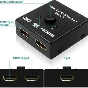 Bi方向スイッチhdmi 2.0 4k 60hz hdmiスプリッター