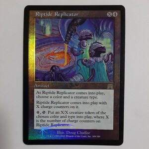 FOIL 激浪の複製機 ONS 英語版 MTG