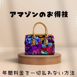 https://auc-pctr.c.yimg.jp/i/auctions.c.yimg.jp/images.auctions.yahoo.co.jp/image/dr000/auc0503/users/b6b0acda34695f2d91526c6659e590ed52806edf/i-img1080x1080-1709234894h0jdb99442.jpg?pri=l&w=300&h=300&up=0&nf_src=sy&nf_path=images/auc/pc/top/image/1.0.3/na_170x170.png&nf_st=200