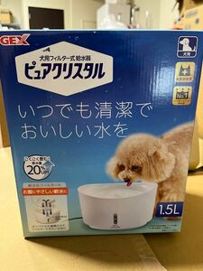 GEX ピュアクリスタル 犬用 ホワイト フィルター式給水器