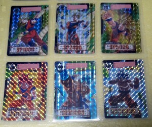 ドラゴンボール カードダス リミックス　新規カード 6枚