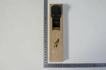 2301_17【送料無料】内丸鉋　長幸　　japanese carpenter plane kannna_画像2