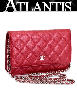 シャネル CHANEL マトラッセ チェーンウォレット S金具 キャビアスキン 赤 【64368】