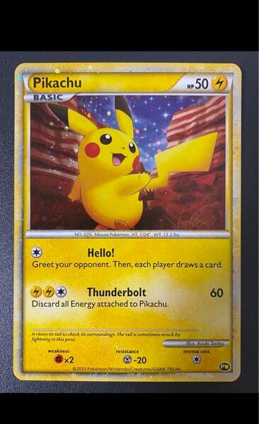 ピカチュウワールド ポケモンカード ポケモンカードゲーム