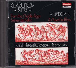 【CHANDOS/墺盤】ヤルヴィ/グラズノフ&リャードフ/中世より,バレエの情景,他