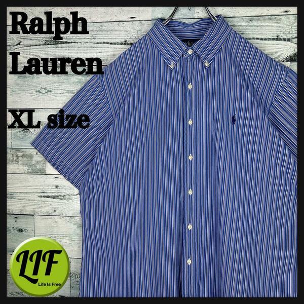 ラルフローレン 刺繍ロゴ 半袖 BDシャツ 美品 ストライプ 青白 XL
