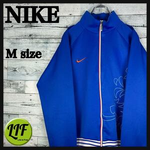 Nike emelcodery logo Reline Jersey Crack Jacket Blue M