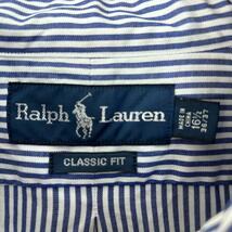 ラルフローレン 刺繍ロゴ 半袖 BDシャツ ストライプ 青白 L_画像8