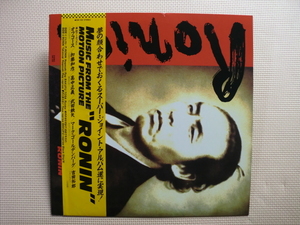 ＊【LP】RONIN（オフコース・吉田拓郎、高中正義 他）／サウンドトラック（28K-100）（日本盤）