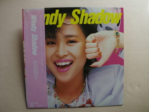 ＊【LP】松田聖子／Windy Shadow（28AH1800）（日本盤）