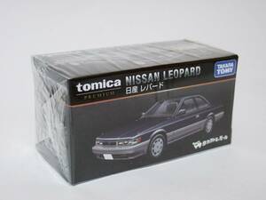 トミカプレミアム　タカラトミーモールオリジナル　日産レパード　トミカ　タカラトミーモール　限定販売